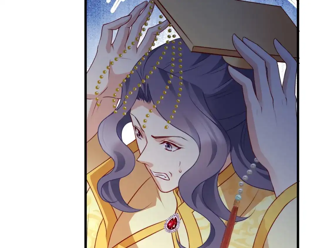 《读心狂妃倾天下》第168话：瑶儿果真神机妙算 第9页