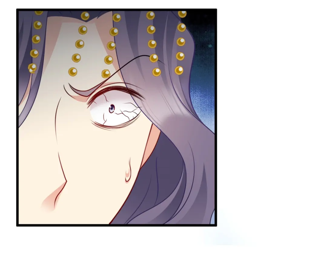 《读心狂妃倾天下》第168话：瑶儿果真神机妙算 第120页