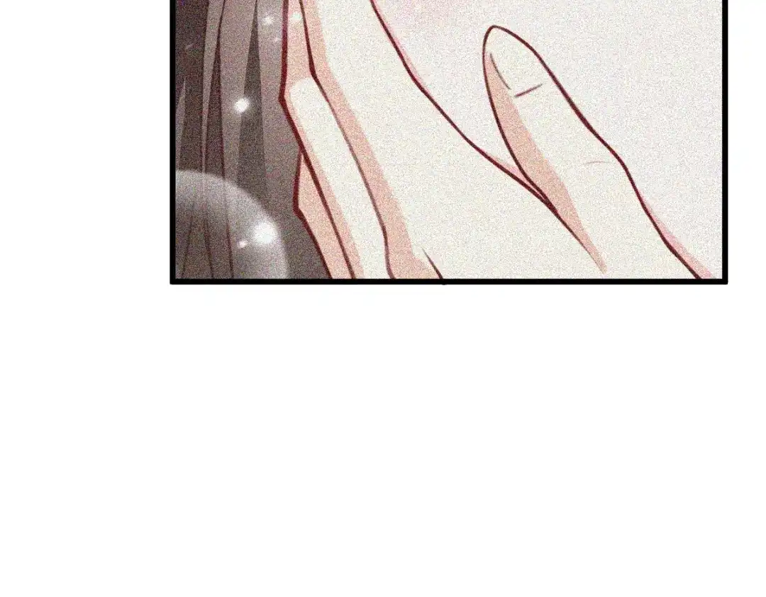 《读心狂妃倾天下》第168话：瑶儿果真神机妙算 第56页