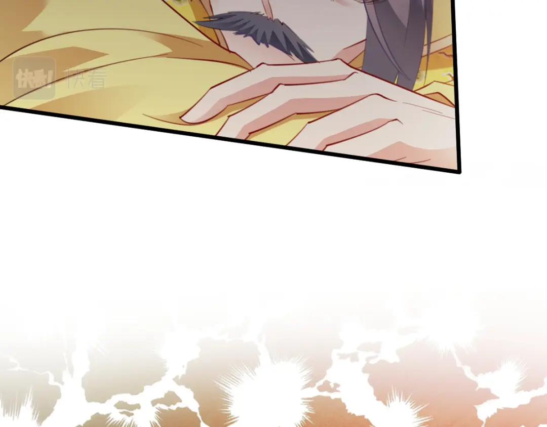 《读心狂妃倾天下》第168话：瑶儿果真神机妙算 第153页
