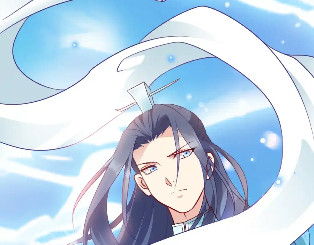 《读心狂妃倾天下》第168话：瑶儿果真神机妙算 第123页