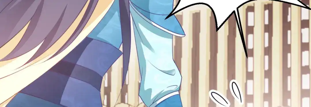《读心狂妃倾天下》第168话：瑶儿果真神机妙算 第66页