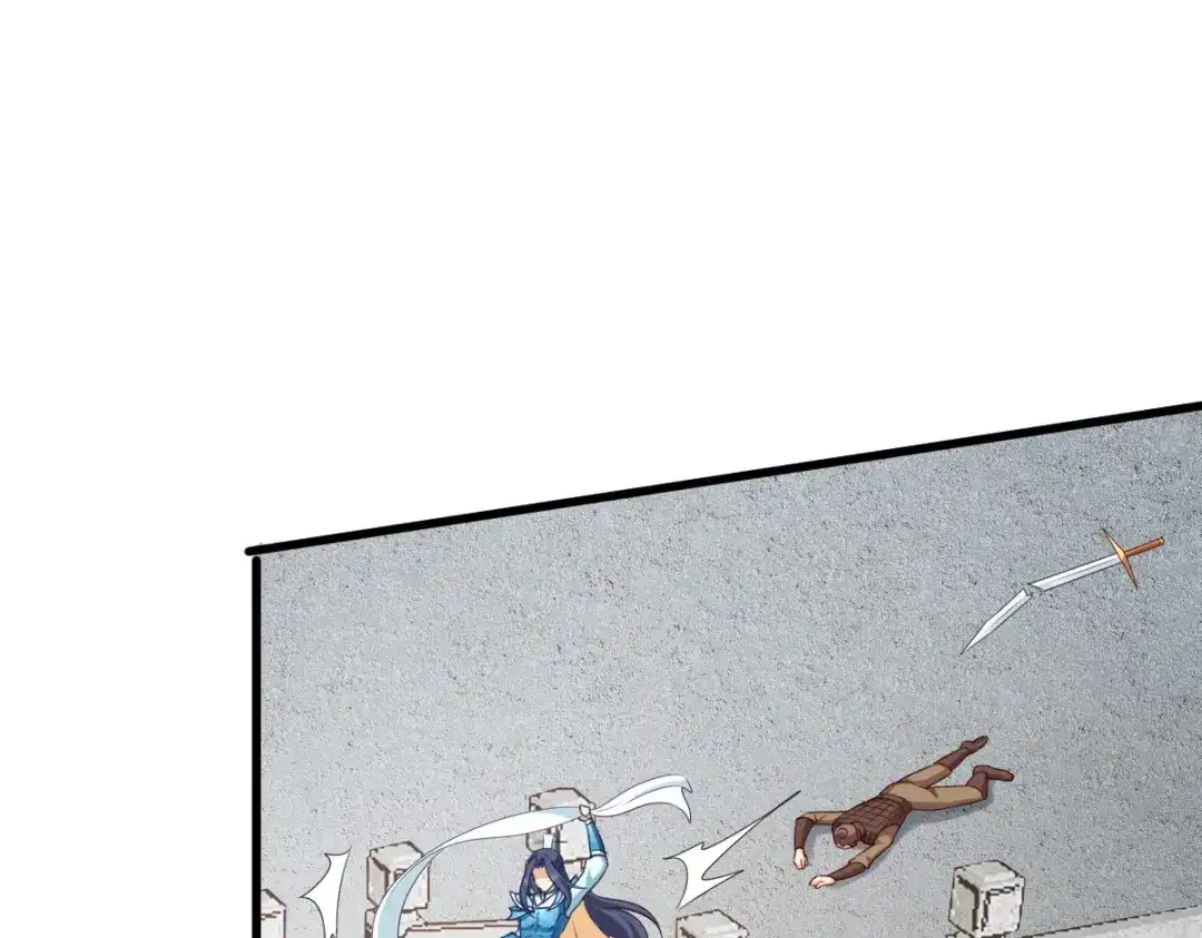 《读心狂妃倾天下》第168话：瑶儿果真神机妙算 第135页