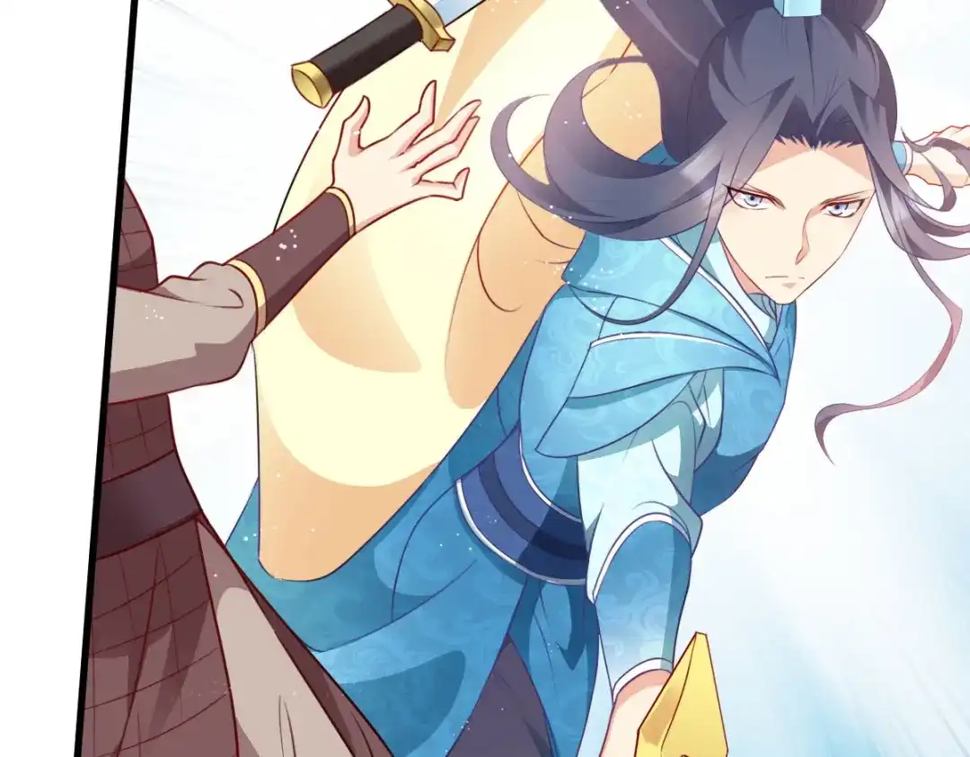 《读心狂妃倾天下》第168话：瑶儿果真神机妙算 第80页