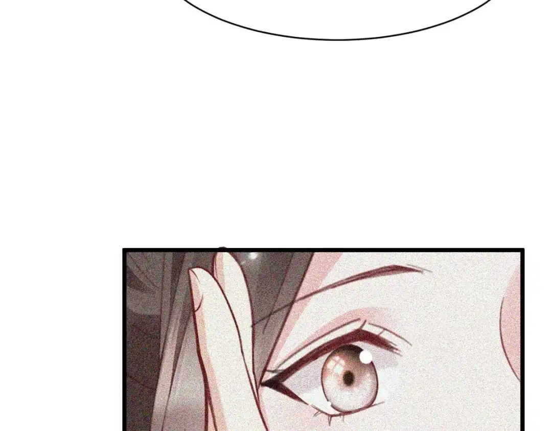 《读心狂妃倾天下》第168话：瑶儿果真神机妙算 第55页