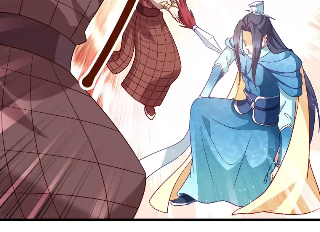 《读心狂妃倾天下》第169话：真相 第71页