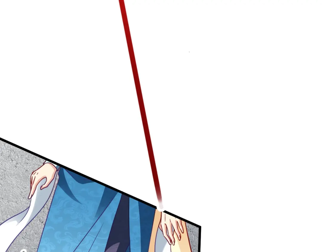 《读心狂妃倾天下》第169话：真相 第60页