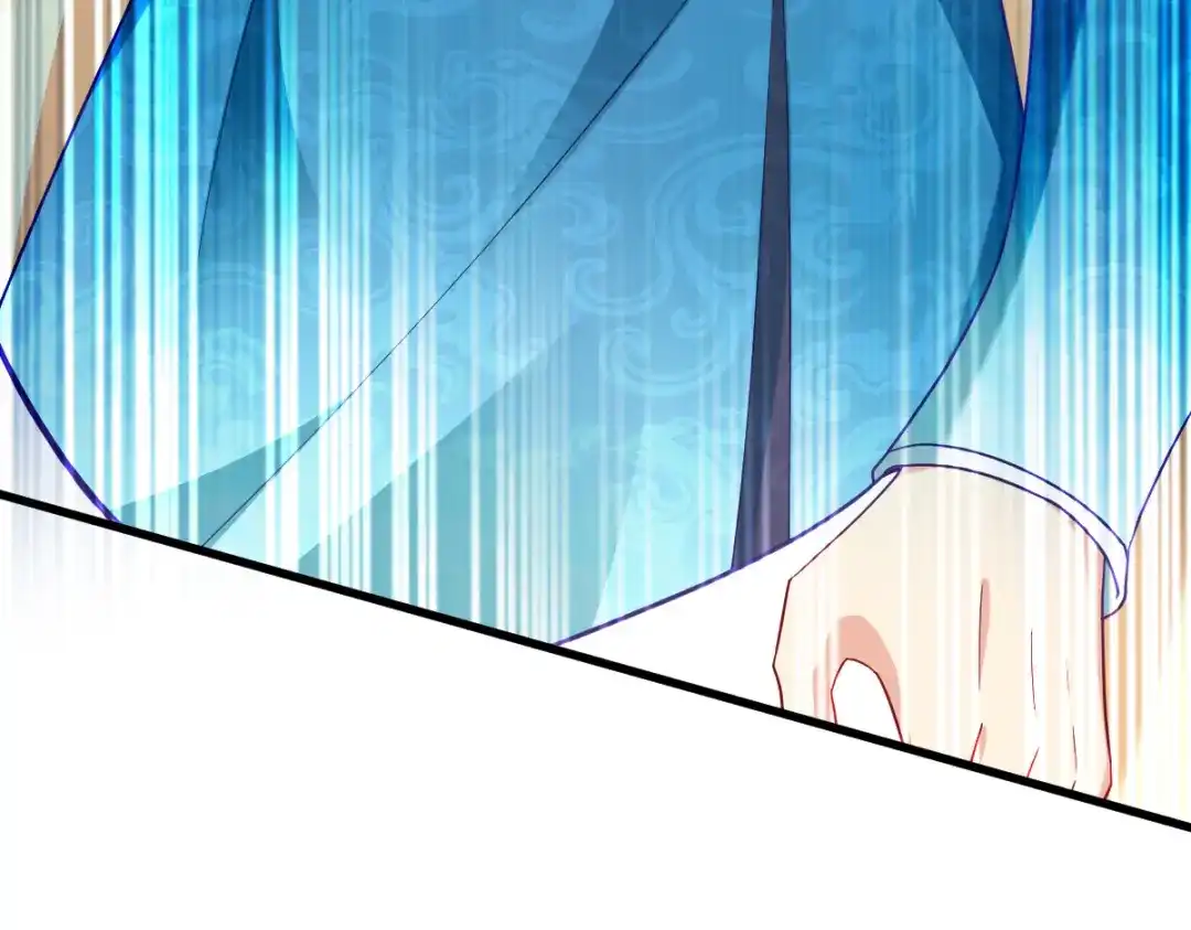 《读心狂妃倾天下》第169话：真相 第52页