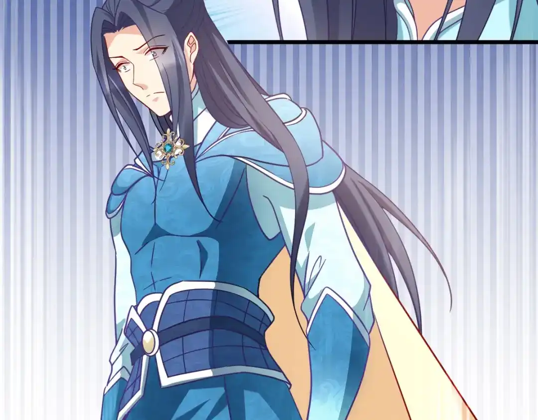 《读心狂妃倾天下》第169话：真相 第42页