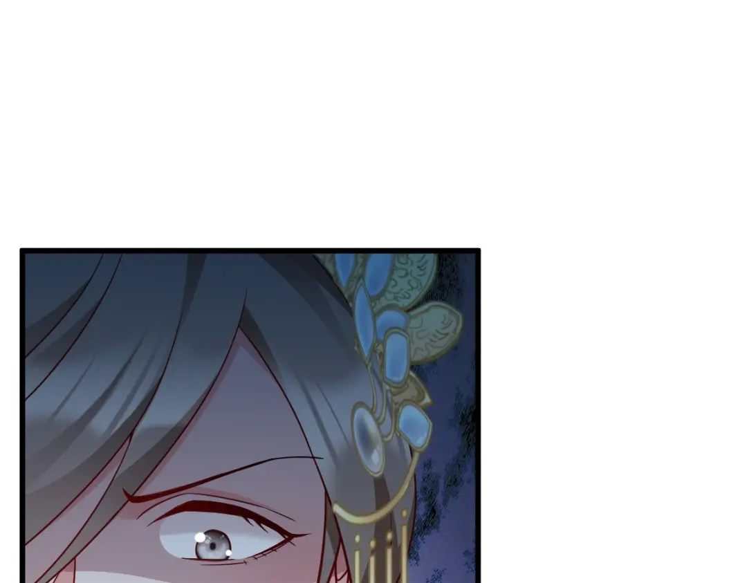 《读心狂妃倾天下》第169话：真相 第54页