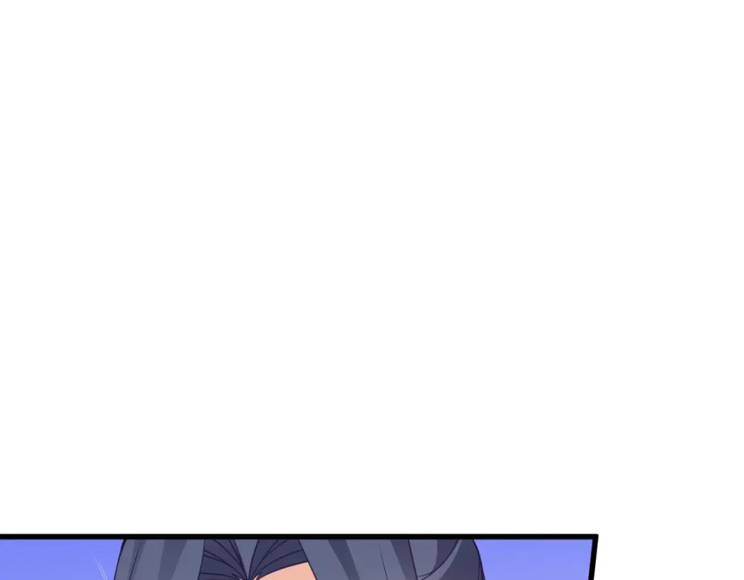 《读心狂妃倾天下》第169话：真相 第24页