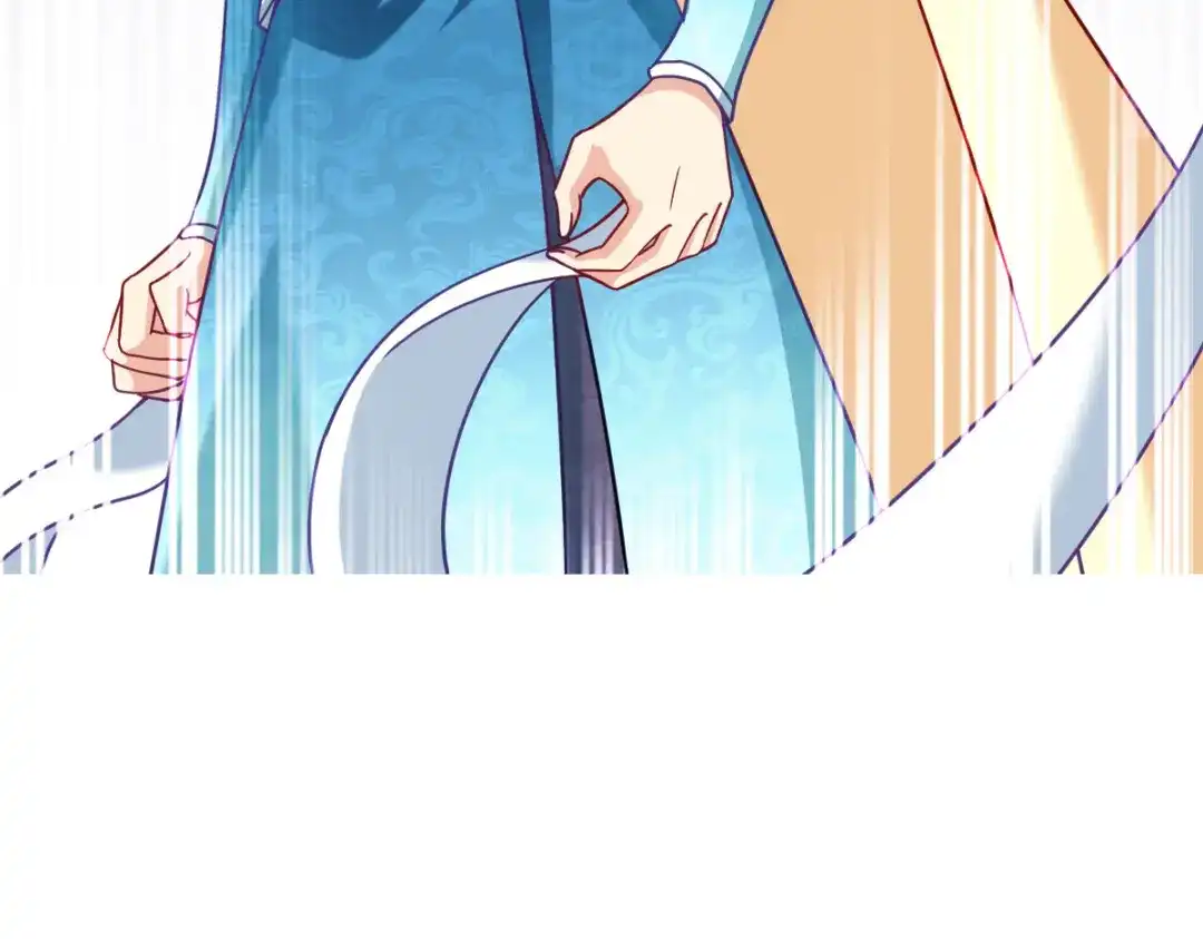 《读心狂妃倾天下》第169话：真相 第43页