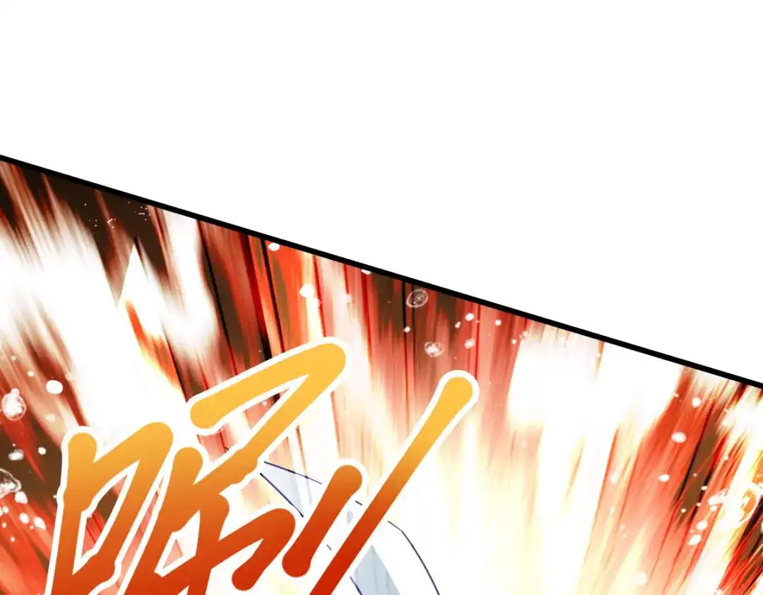 《读心狂妃倾天下》第169话：真相 第69页