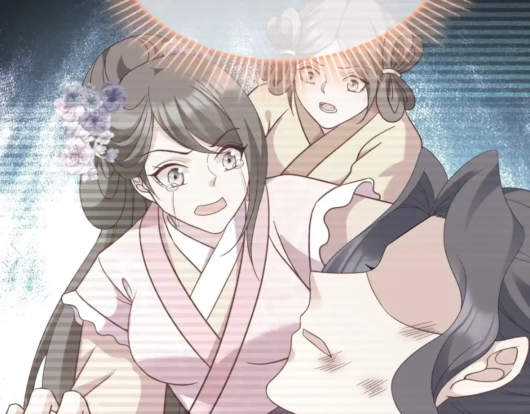 《读心狂妃倾天下》第169话：真相 第14页