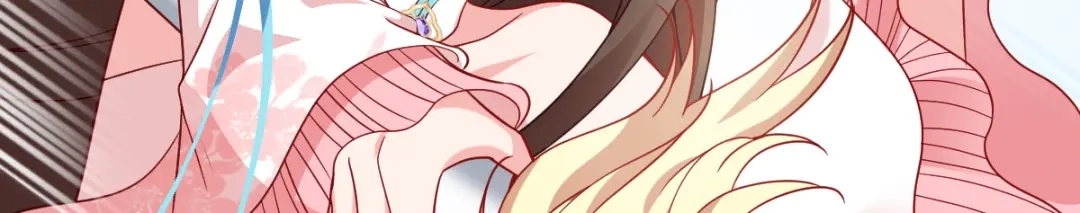 《读心狂妃倾天下》第169话：真相 第77页
