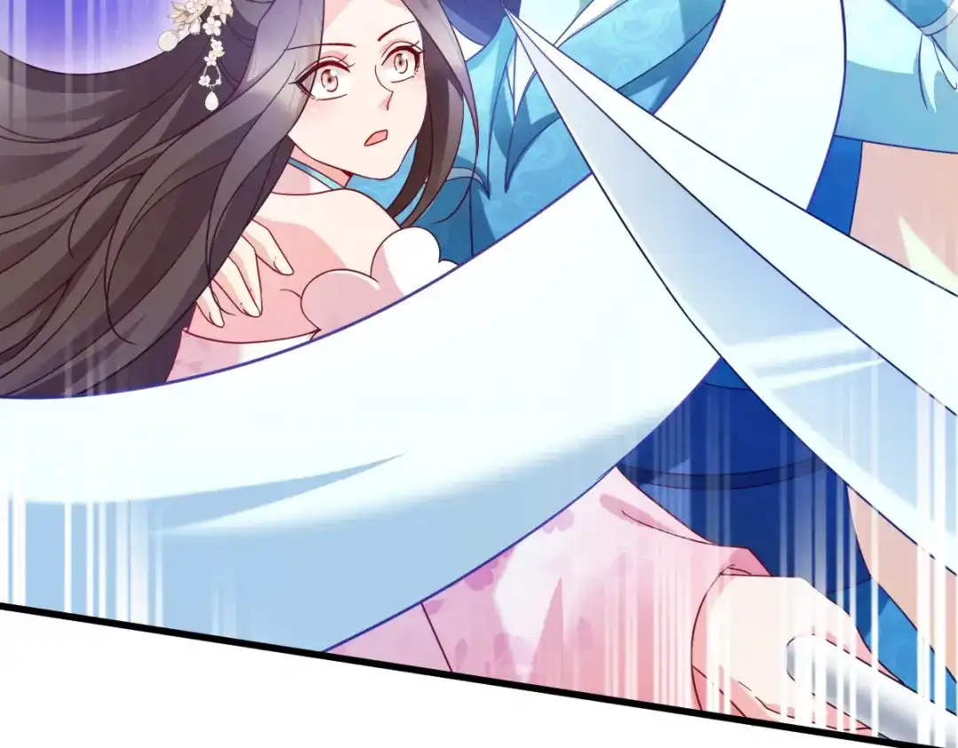 《读心狂妃倾天下》第169话：真相 第128页