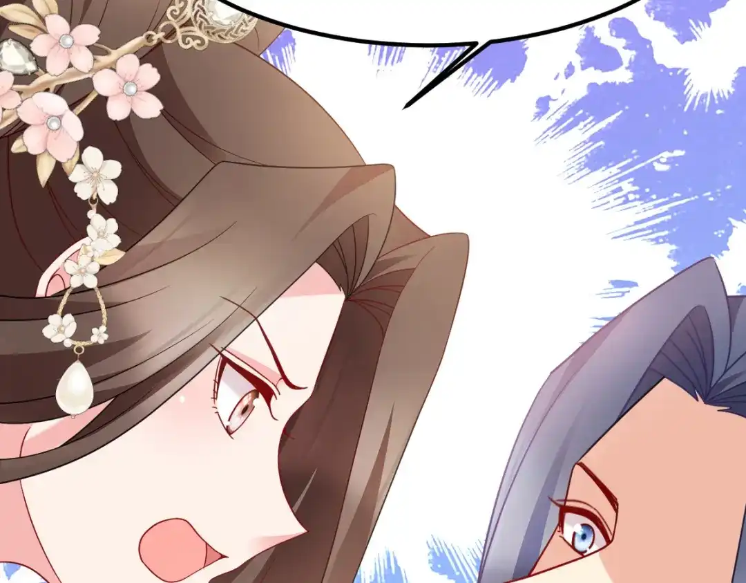 《读心狂妃倾天下》第169话：真相 第115页