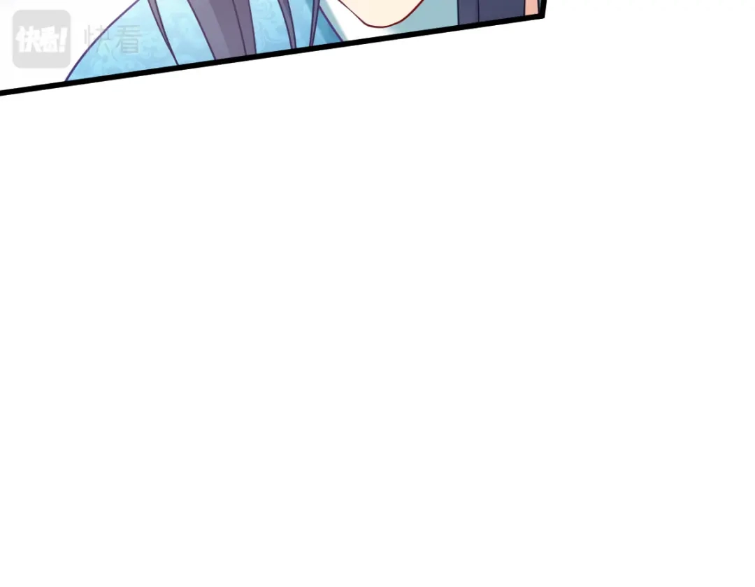《读心狂妃倾天下》第169话：真相 第100页