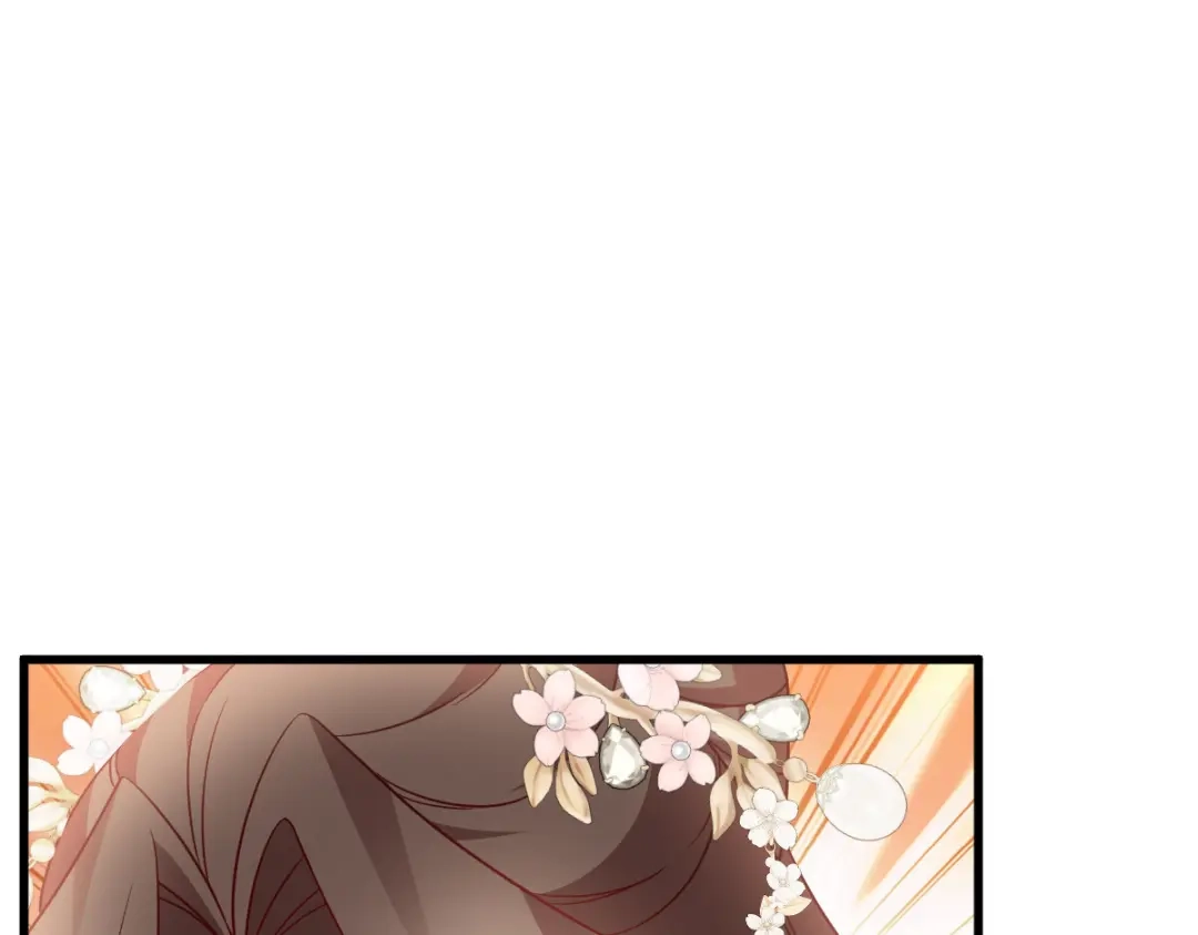 《读心狂妃倾天下》第169话：真相 第84页