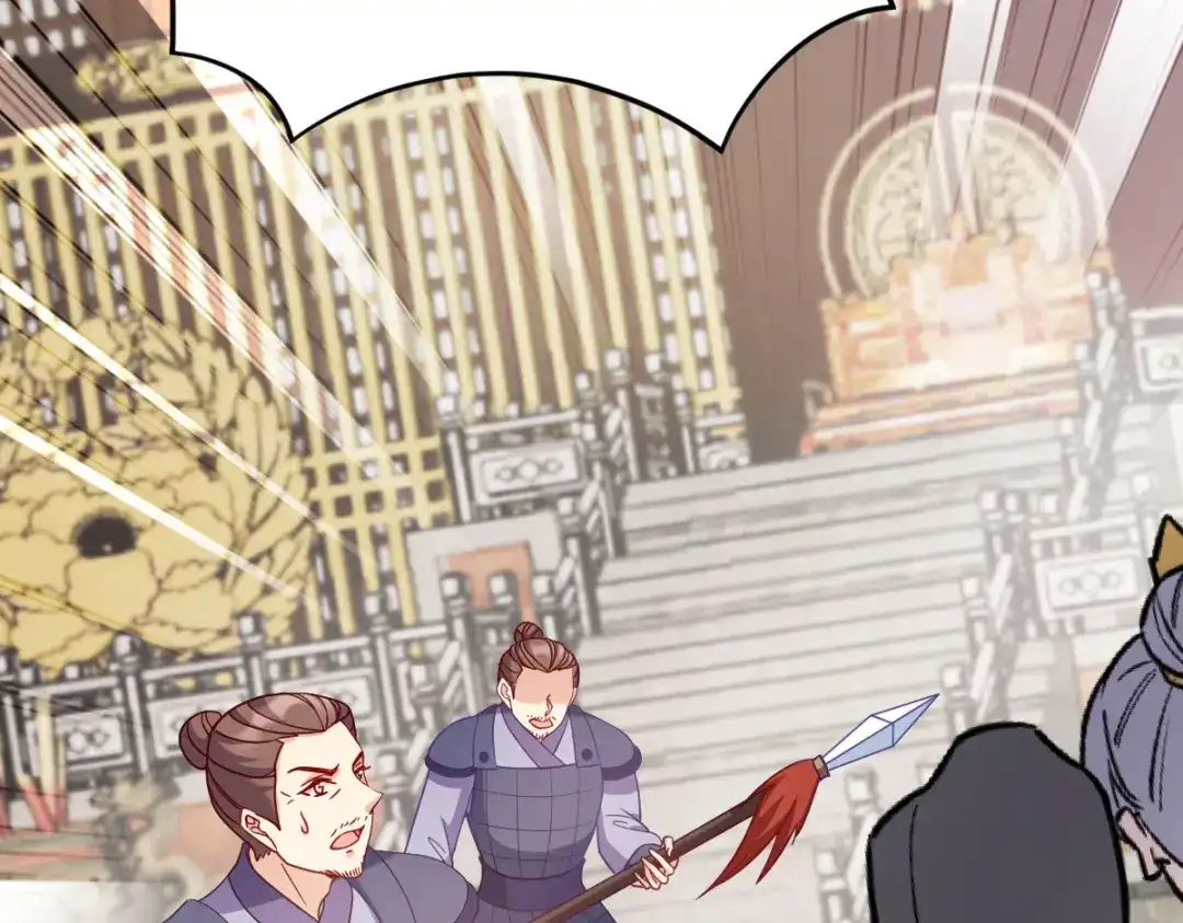 《读心狂妃倾天下》第169话：真相 第34页