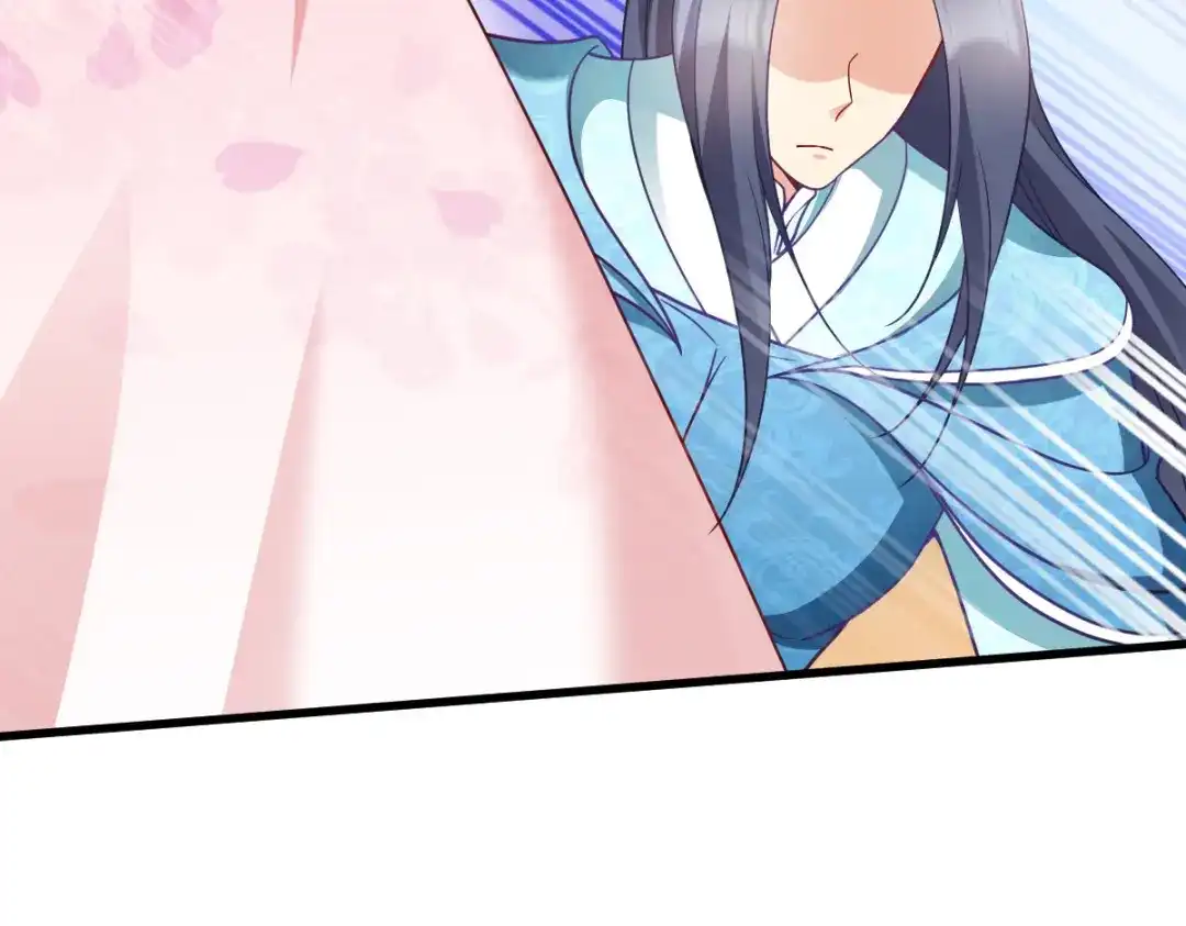 《读心狂妃倾天下》第169话：真相 第79页