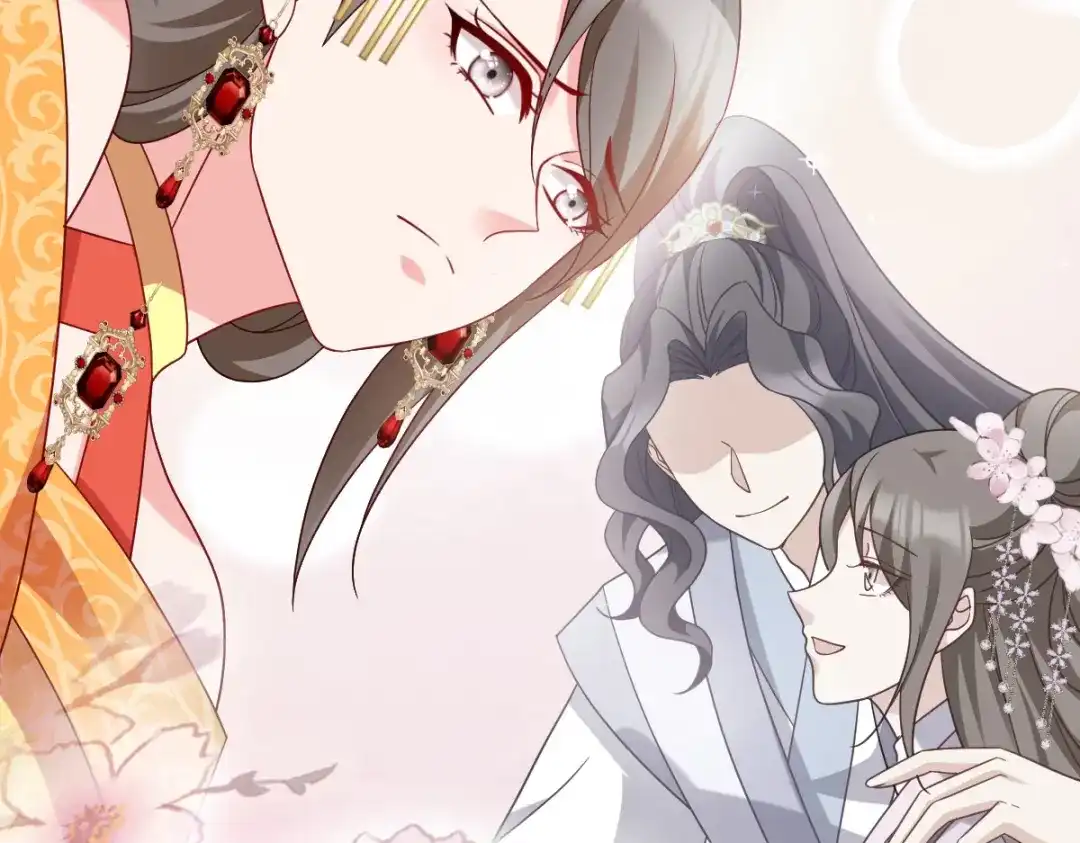 《读心狂妃倾天下》第169话：真相 第6页