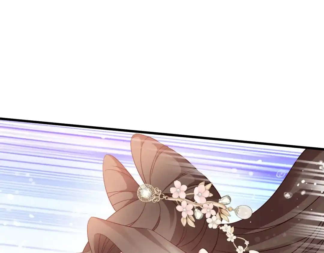 《读心狂妃倾天下》第169话：真相 第93页