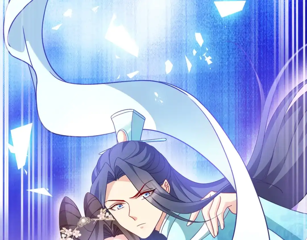 《读心狂妃倾天下》第169话：真相 第127页