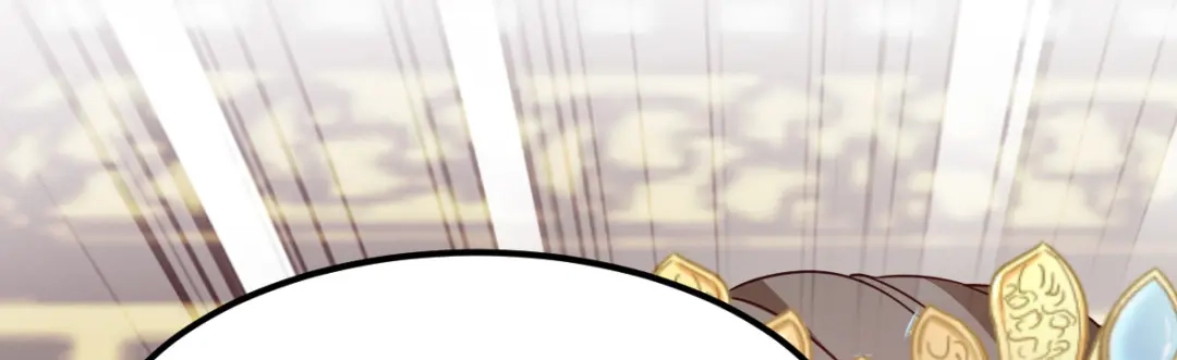 《读心狂妃倾天下》第169话：真相 第19页
