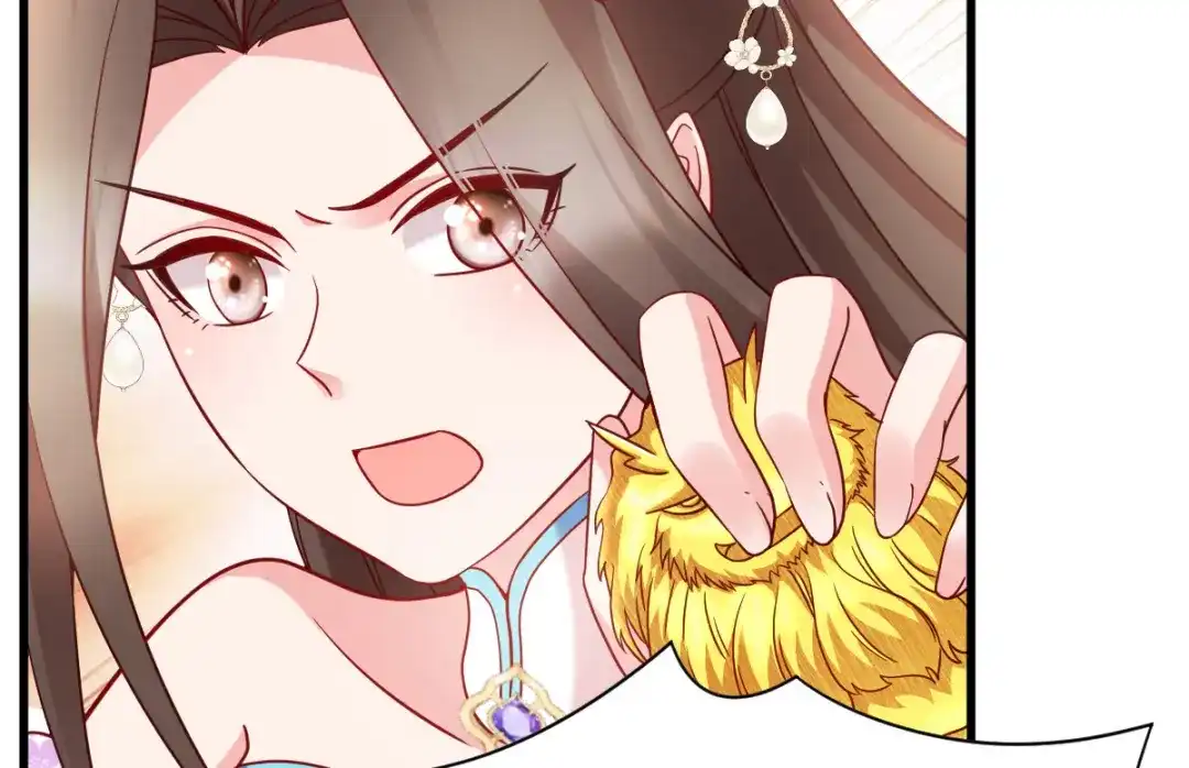 《读心狂妃倾天下》第169话：真相 第85页