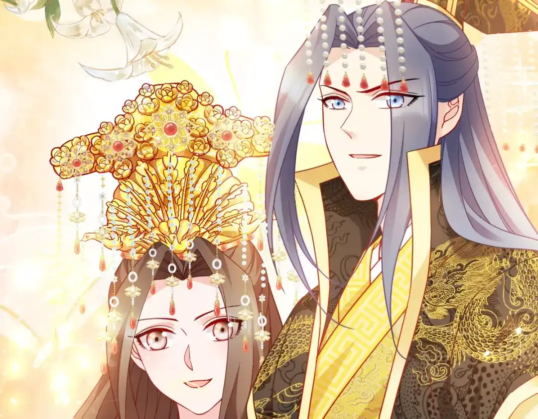 《读心狂妃倾天下》第170话：守护你 第123页