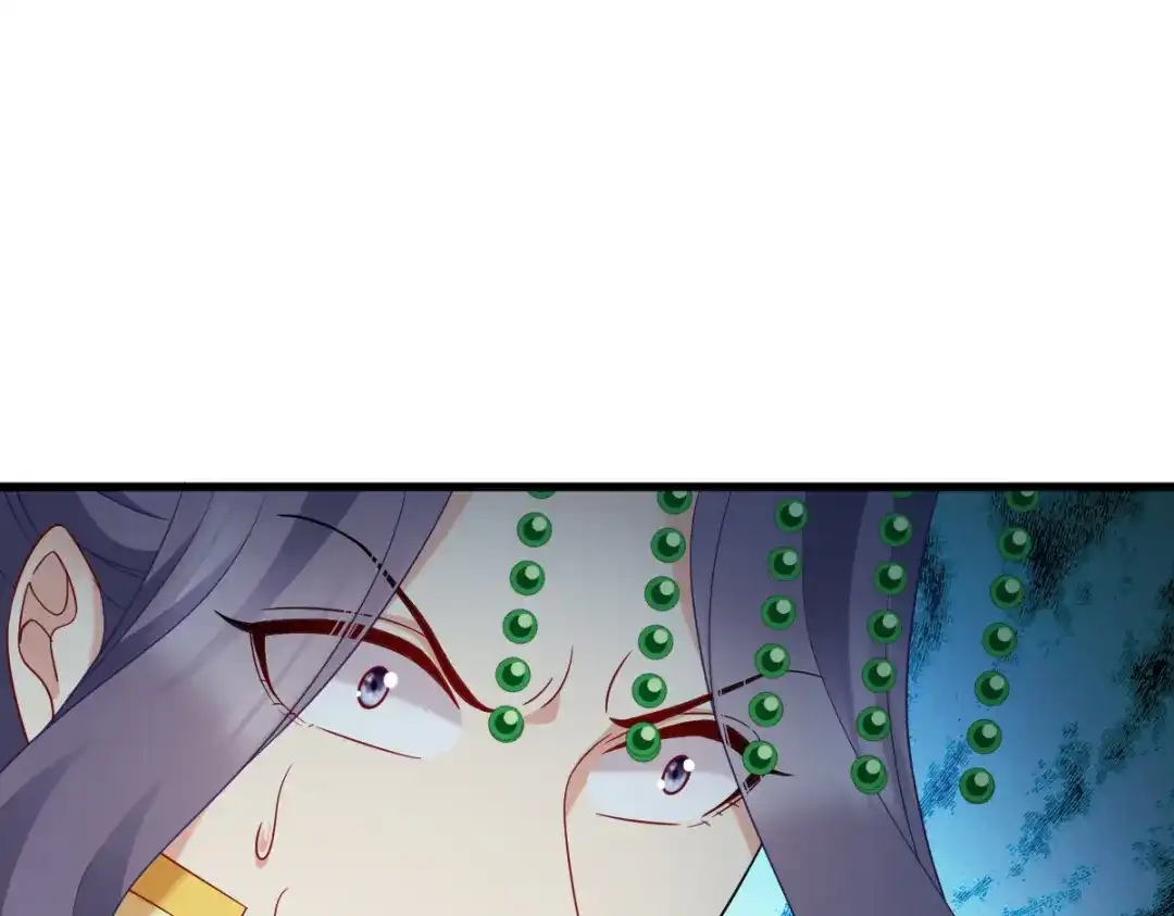 《读心狂妃倾天下》第170话：守护你 第51页