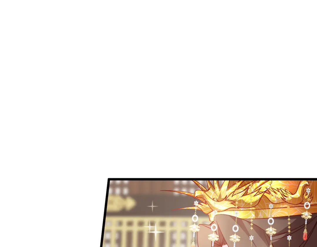 《读心狂妃倾天下》第170话：守护你 第95页