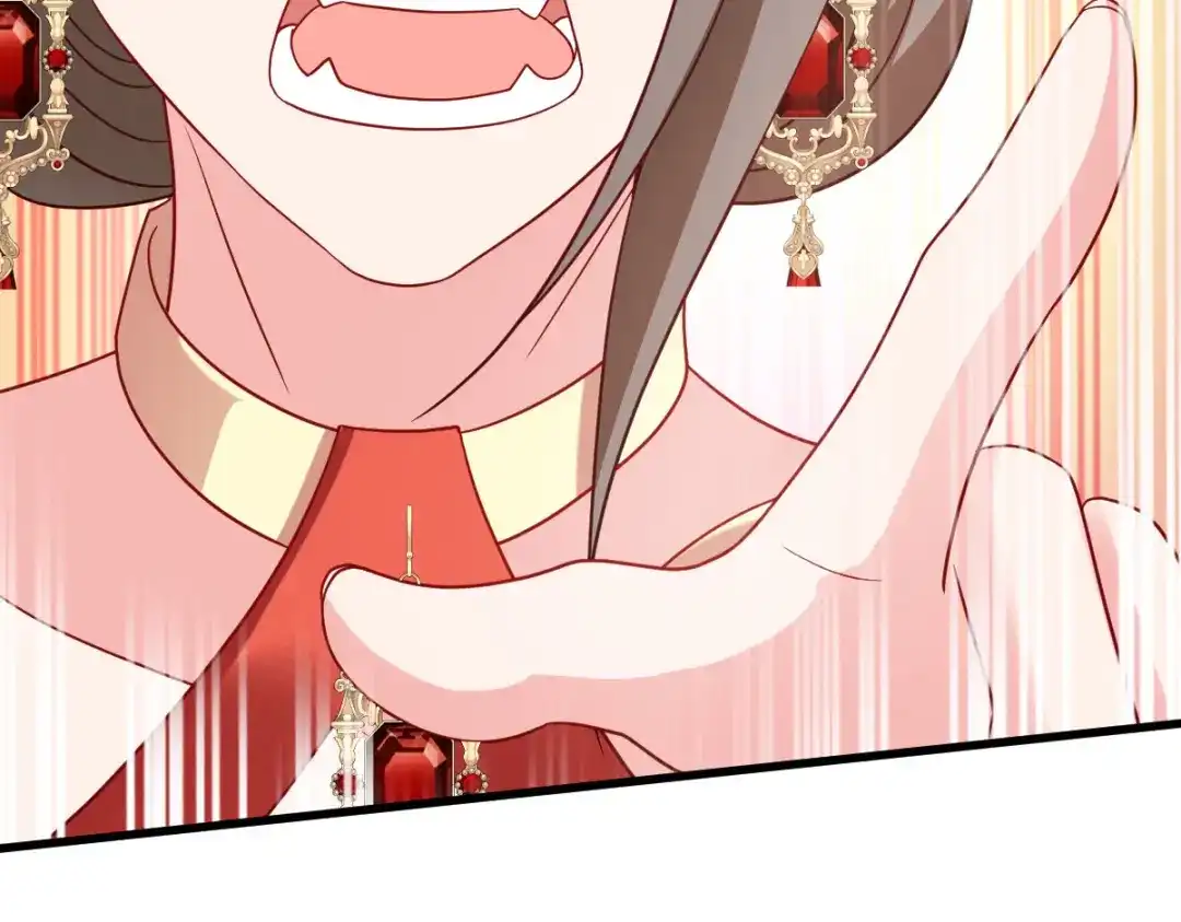 《读心狂妃倾天下》第170话：守护你 第35页
