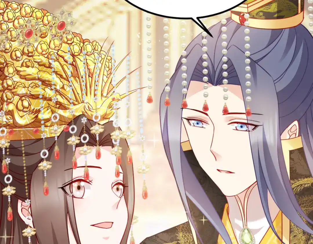 《读心狂妃倾天下》第170话：守护你 第90页