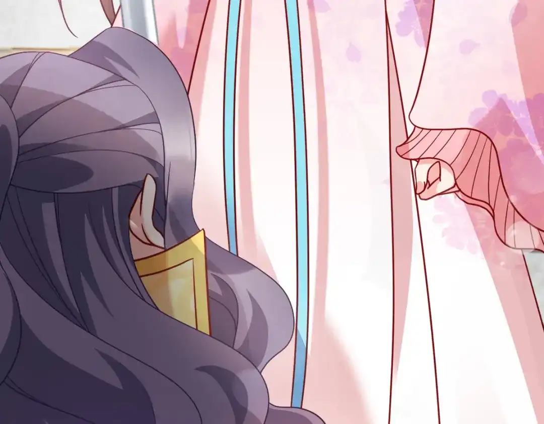 《读心狂妃倾天下》第170话：守护你 第69页