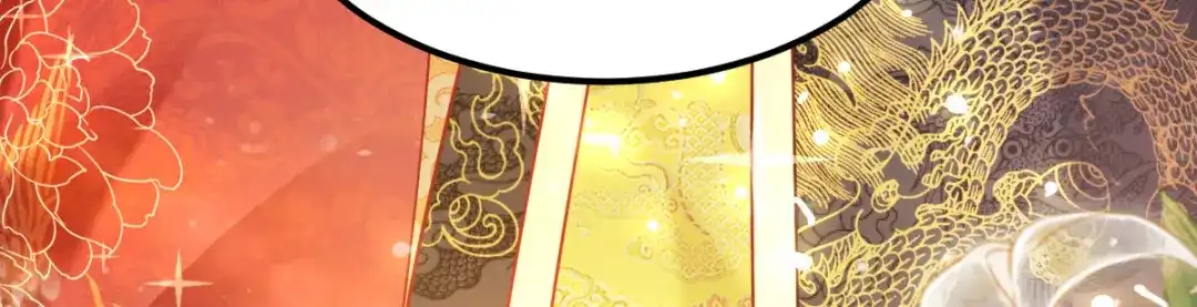 《读心狂妃倾天下》第170话：守护你 第125页