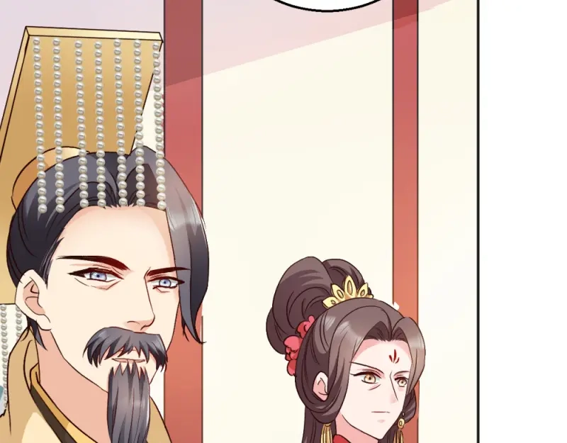 《读心狂妃倾天下》第19话：狩猎之争 第37页