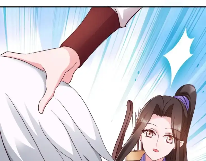 《读心狂妃倾天下》第19话：狩猎之争 第86页