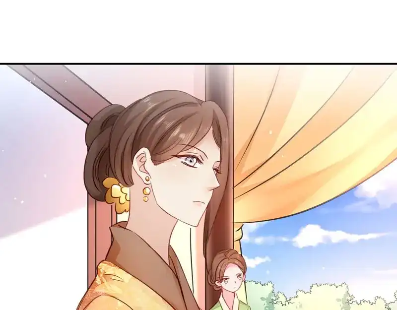 《读心狂妃倾天下》第21话：想和你握握手 第28页