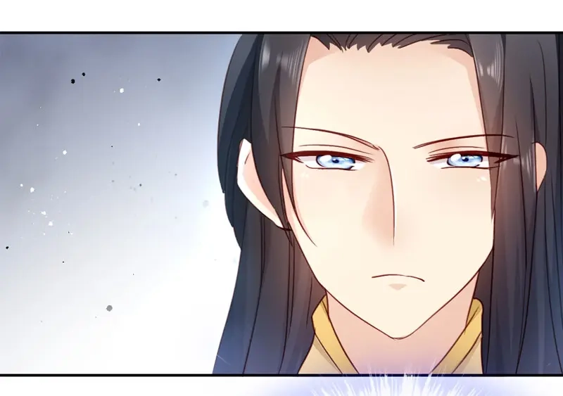 《读心狂妃倾天下》第21话：想和你握握手 第46页