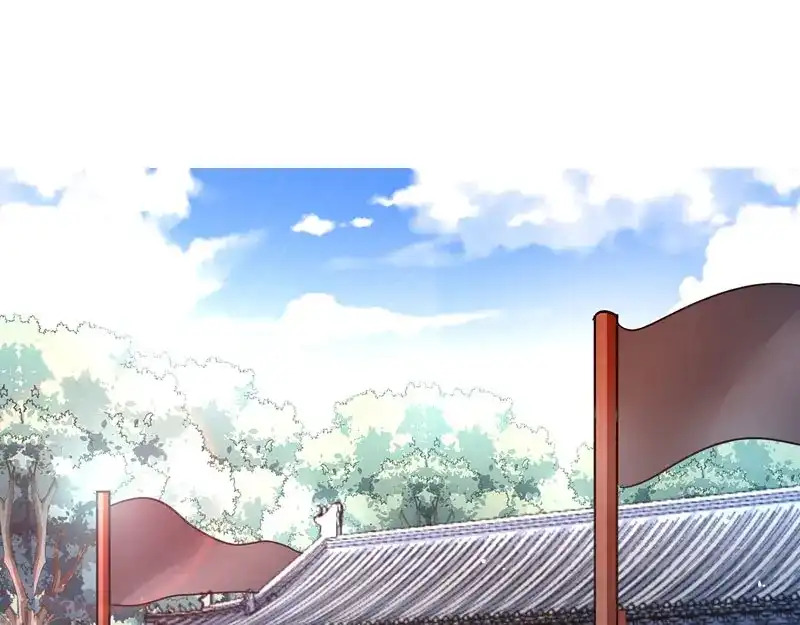 《读心狂妃倾天下》第21话：想和你握握手 第5页