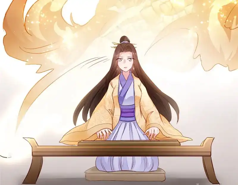《读心狂妃倾天下》第23话：麒麟现身 第88页