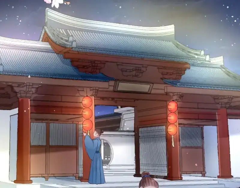 《读心狂妃倾天下》第25话：喝了这杯酒 第8页
