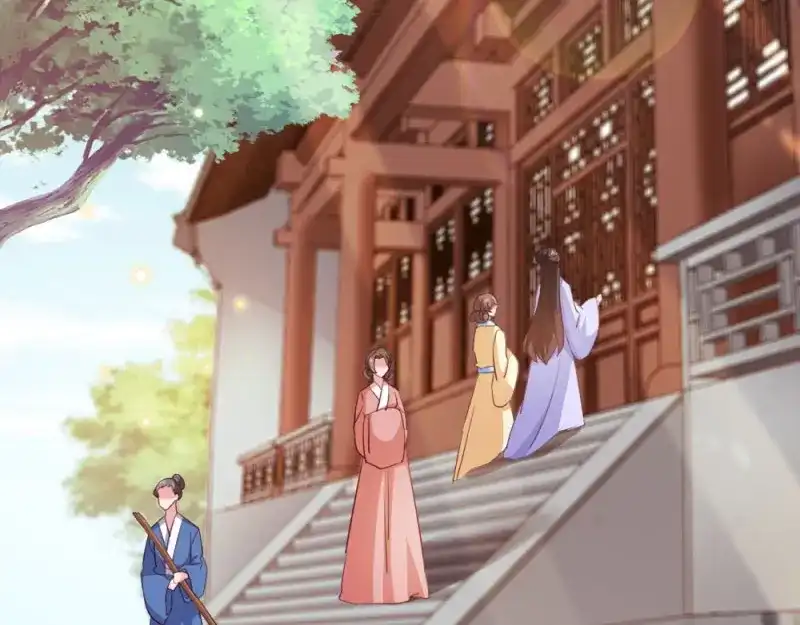 《读心狂妃倾天下》第26话：毒酒还给你 第54页