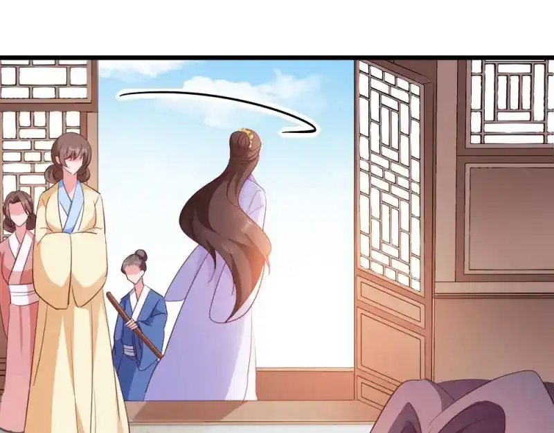 《读心狂妃倾天下》第26话：毒酒还给你 第64页