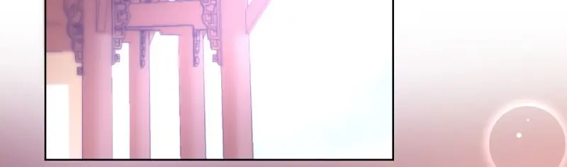 《读心狂妃倾天下》第27话：是谁算计了谁 第33页