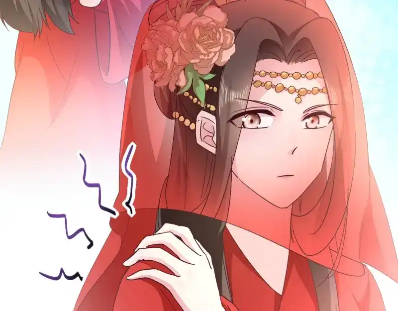 《读心狂妃倾天下》第28话：最毒不过楚夕玉 第73页