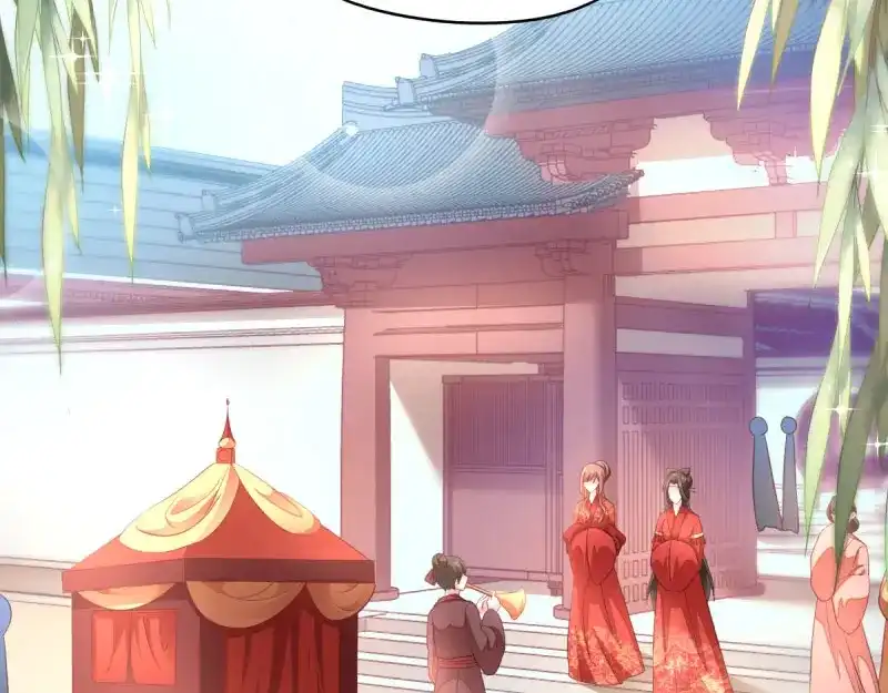 《读心狂妃倾天下》第28话：最毒不过楚夕玉 第23页