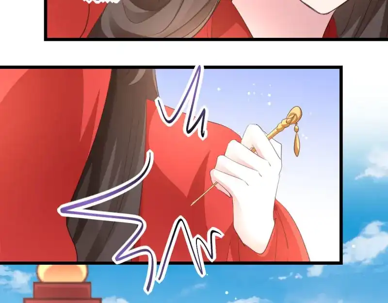 《读心狂妃倾天下》第28话：最毒不过楚夕玉 第54页